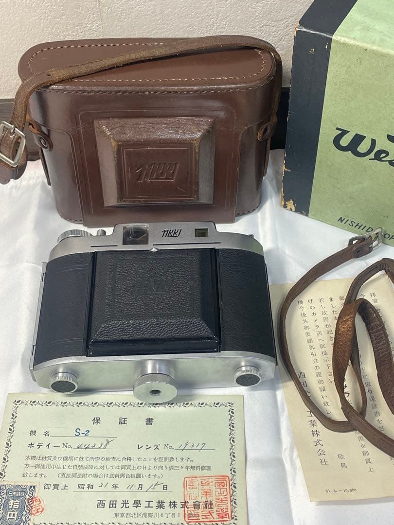NKK西田光学 ウェスターフィルムカメラ　蛇腹カメラ Wester S-2