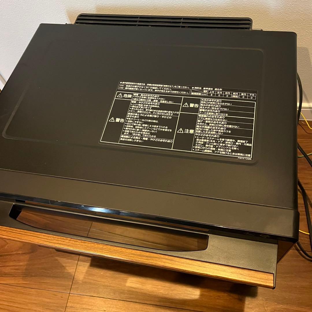 【ジャンク】ビストロ Bistro スチームオーブンレンジ　NE-BS906