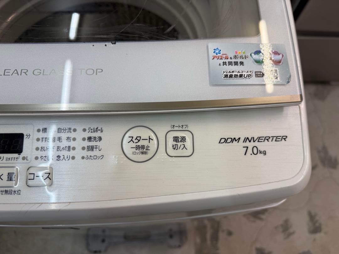 2019年式 7kg AQUA 洗濯機 AQW-GV7E7