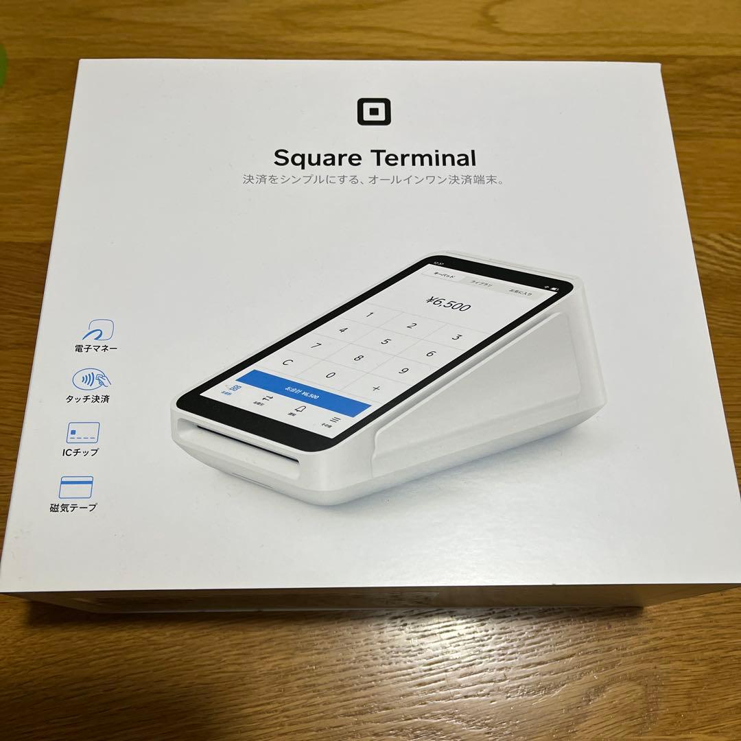 squareターミナル