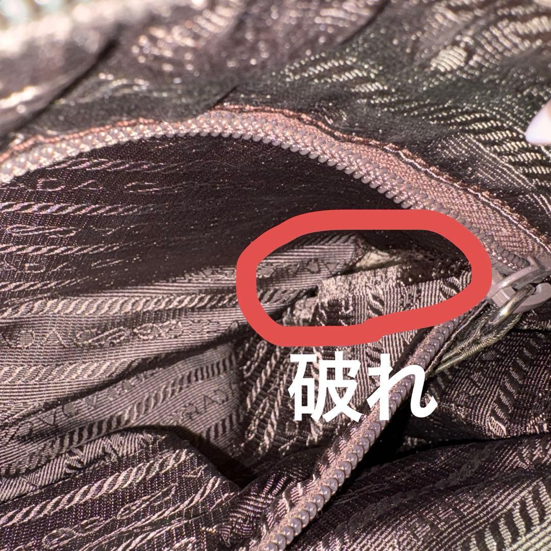 PRADA プラスチック メタルハンドル ホーボー セミ ワンショルダー カーキ