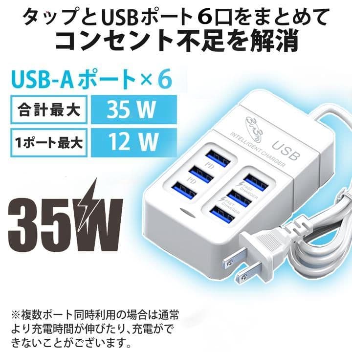 たつくんさん専用