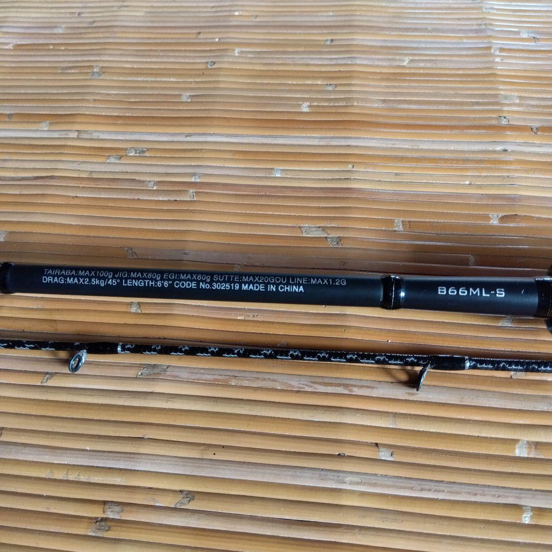 シマノ　21 クロスミッションBB　B66ML-S