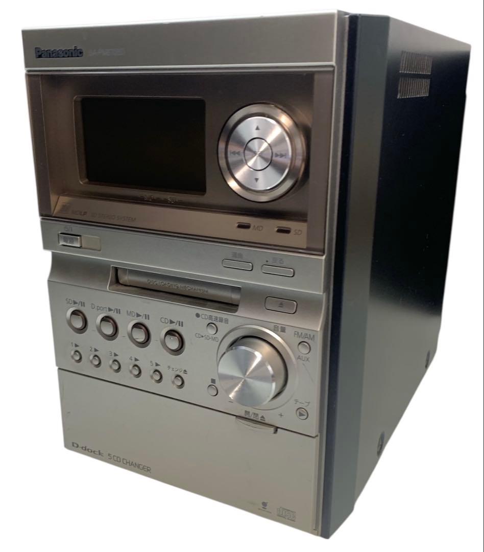 PANASONIC SA-PM870SD セパレート型システムコンポ