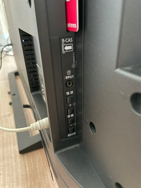 TOSHIBA REGZA 40V31 【即購入可】