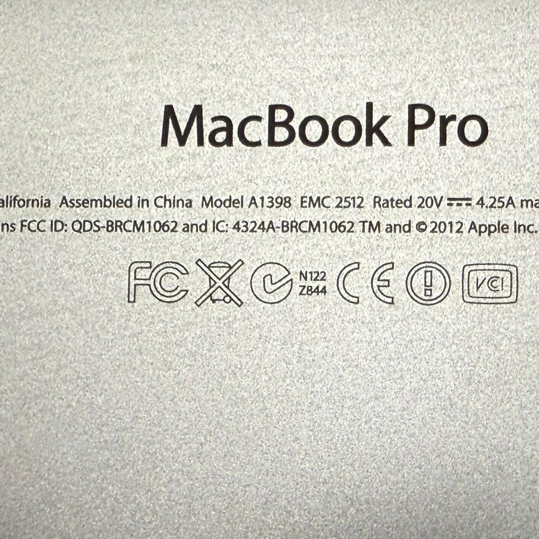 MacBookPro A1398(Mid2012) ジャンク扱い(動作保証なし)