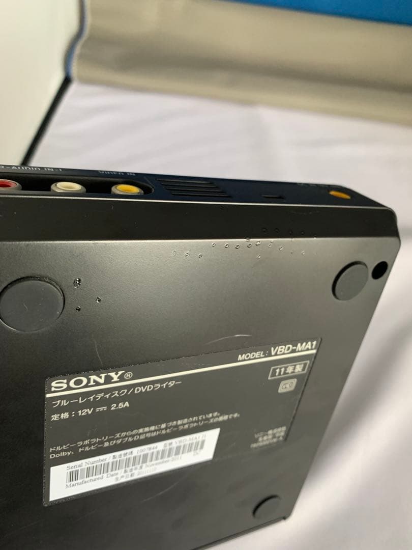 SONY ブルーレイ ディスクライター VBD-MA1