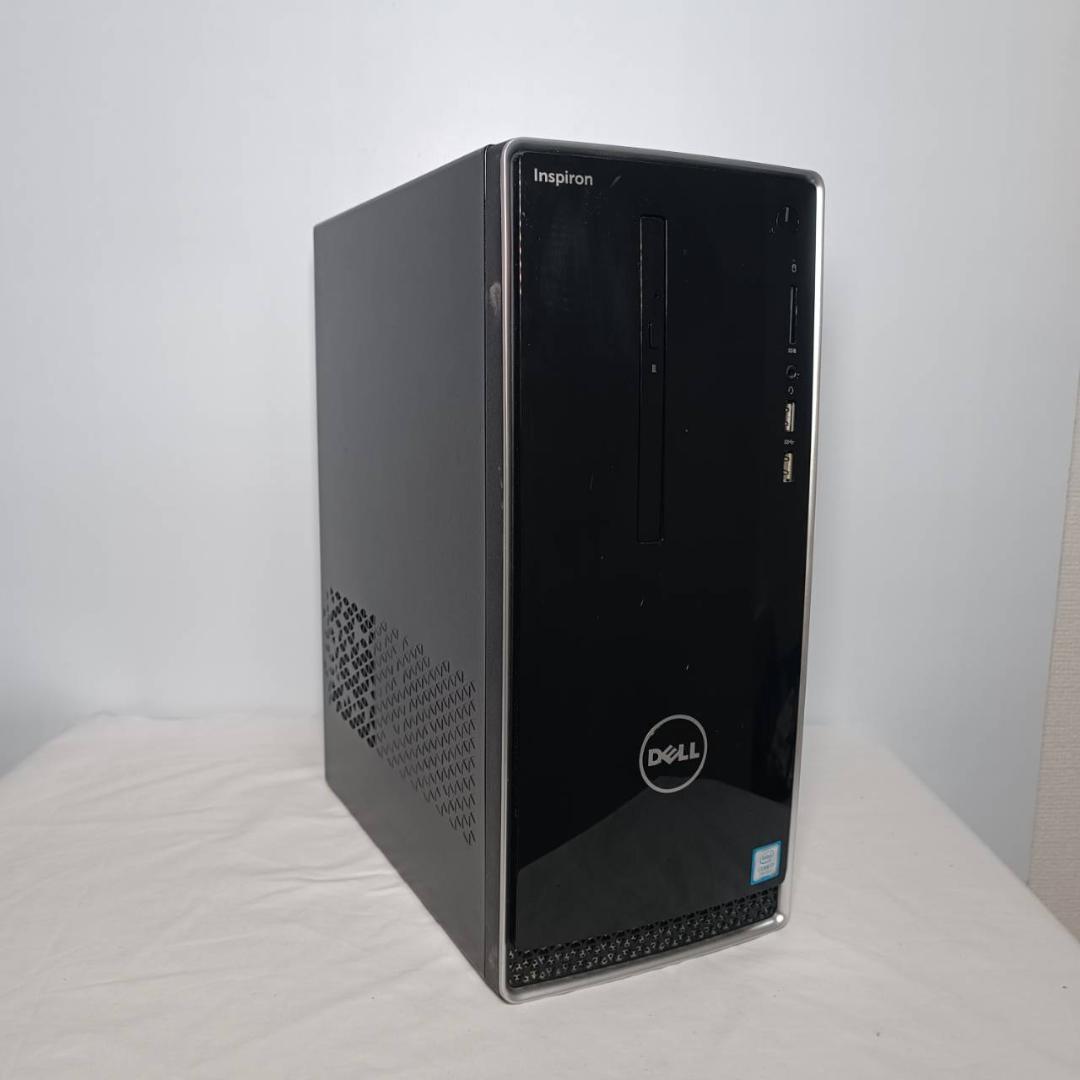 ゲーミングPC/i7 7700/500GB/GTX1050/Office搭載