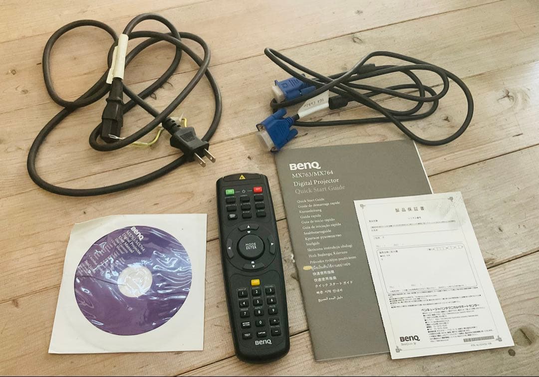 BenQ プロジェクター　MX764 他付属品&ケース