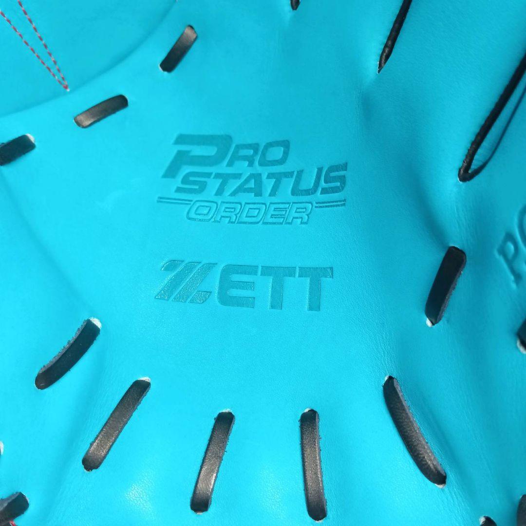 ゼット プロステイタス BRGPRO 軟式用 投手 右投げ用 グローブ 美品