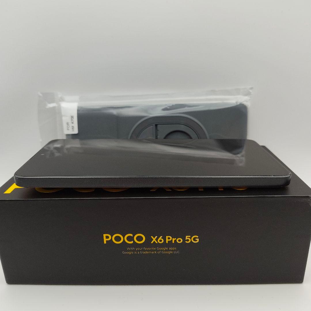 POCO X6 Pro 5G 12GB/512GB イエロー 美品 オマケ付き