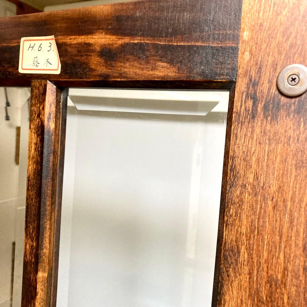 【値下げ中✨】北海道民芸 樺 樺材 無垢 本棚 書棚 キャビネット 書斎