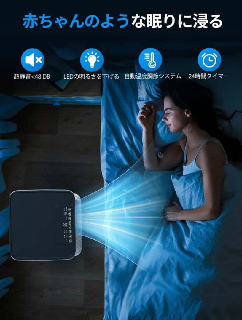 工事不要【新品未使用】2025 スポットクーラー 移動型エアコン 10畳
