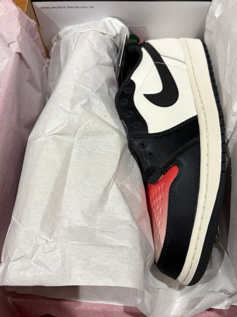 エアジョーダン　パリサンジェルマンコラボモデル