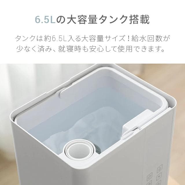 新品未使用 AND・DECO ハイブリッド 加湿器 アンドデコ
