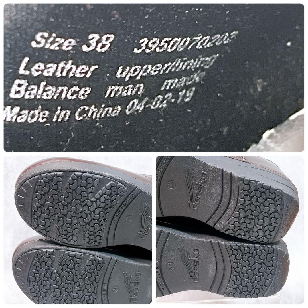 【ダンスコ】サボサンダル (38) プロフェッショナル　クロッグ　厚底　ブラウン