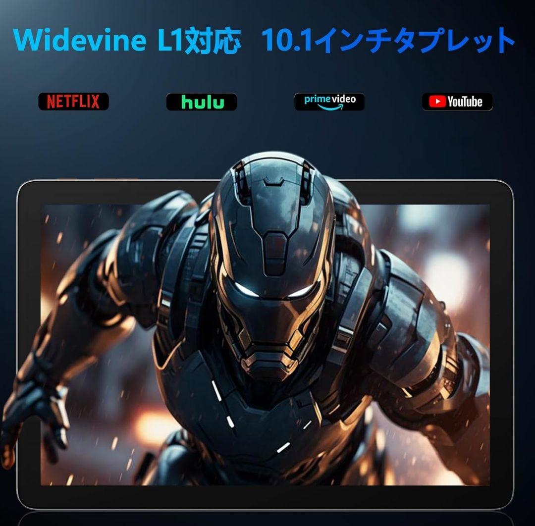 【最安値】Callsky 10.1インチ Androidタブレッ 本体 ブラック