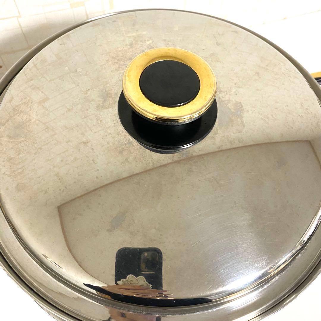 タッパーウェア レインボークッカー 26cm 両手鍋 スチーマー