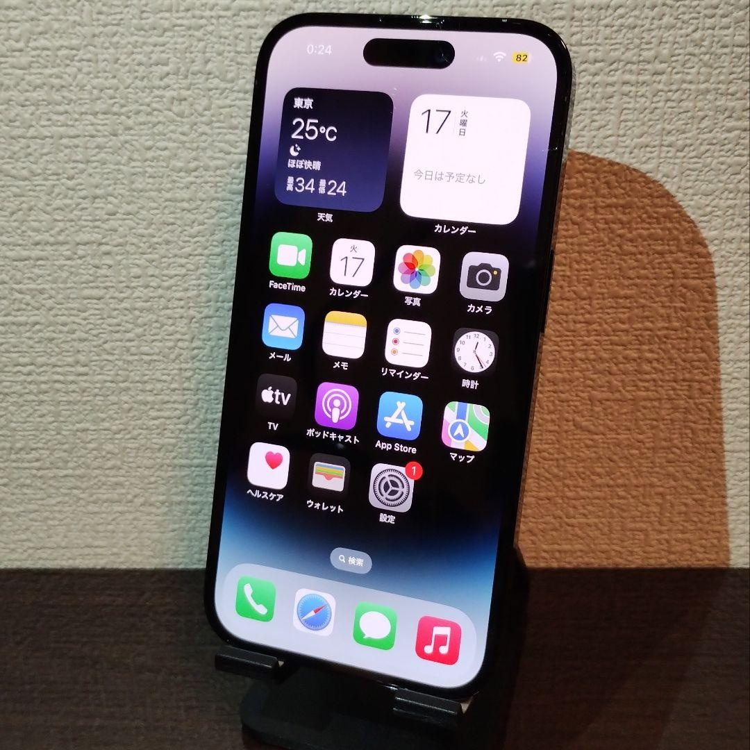 ★純正電池100％★iPhone 14 Pro 128GB SIMフリー 展示品