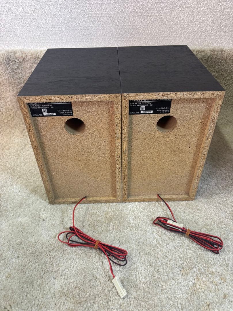 【完動品 美品】 SONY CMT-SBT40 Bluetooth アンテナ