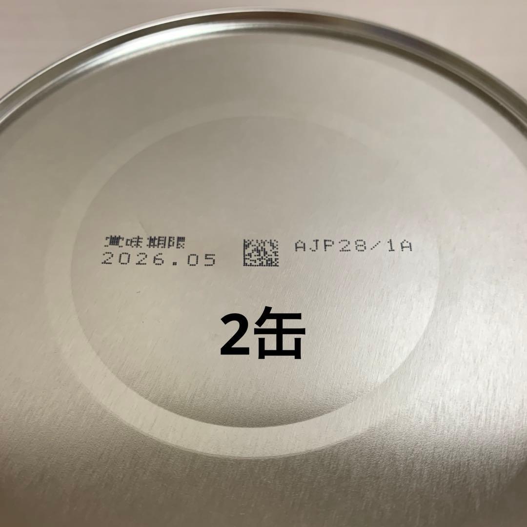 明治　ステップ　粉ミルク　幼児用1歳〜3歳　800g 6缶セット