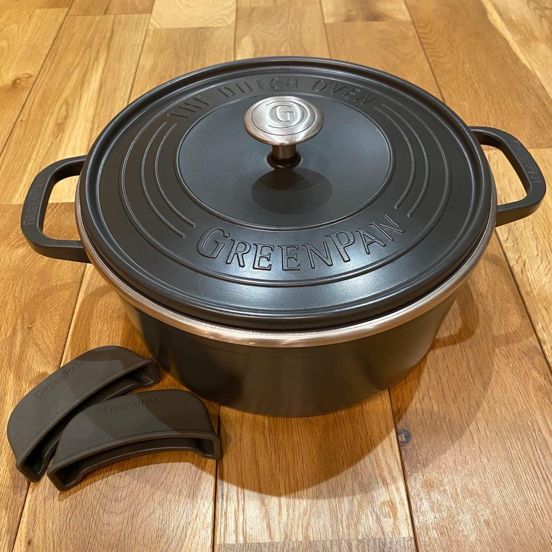 グリーンパンGREENPAN 両手鍋フェザーウェイト ココットラウンド 26cm