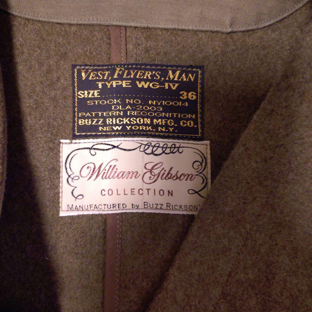 Buzz Rickson Type WGC-IV ベスト 36　バズリクソンズ