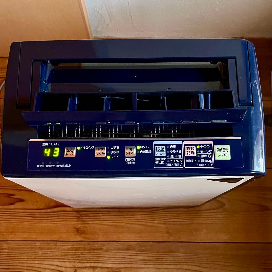 コロナ 衣類乾燥除湿機 CD-H1820 21年製