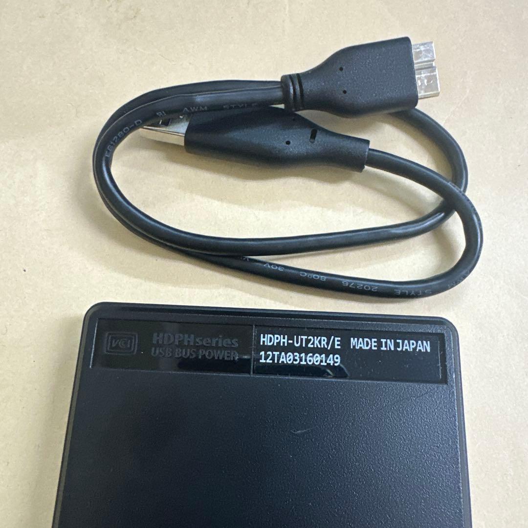 ②2TBテレビ録画PS5windowsPCMac用ポータブルHDD-USB3.1
