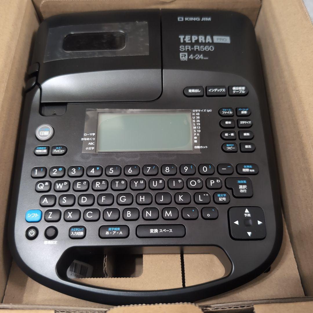 TEPRA PRO SR-R560 ラベルライター