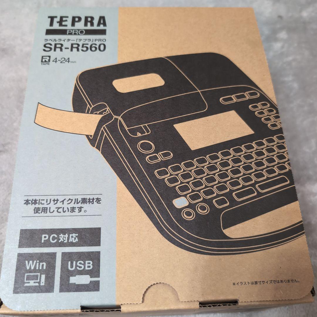 アキ　　 ラベルライター