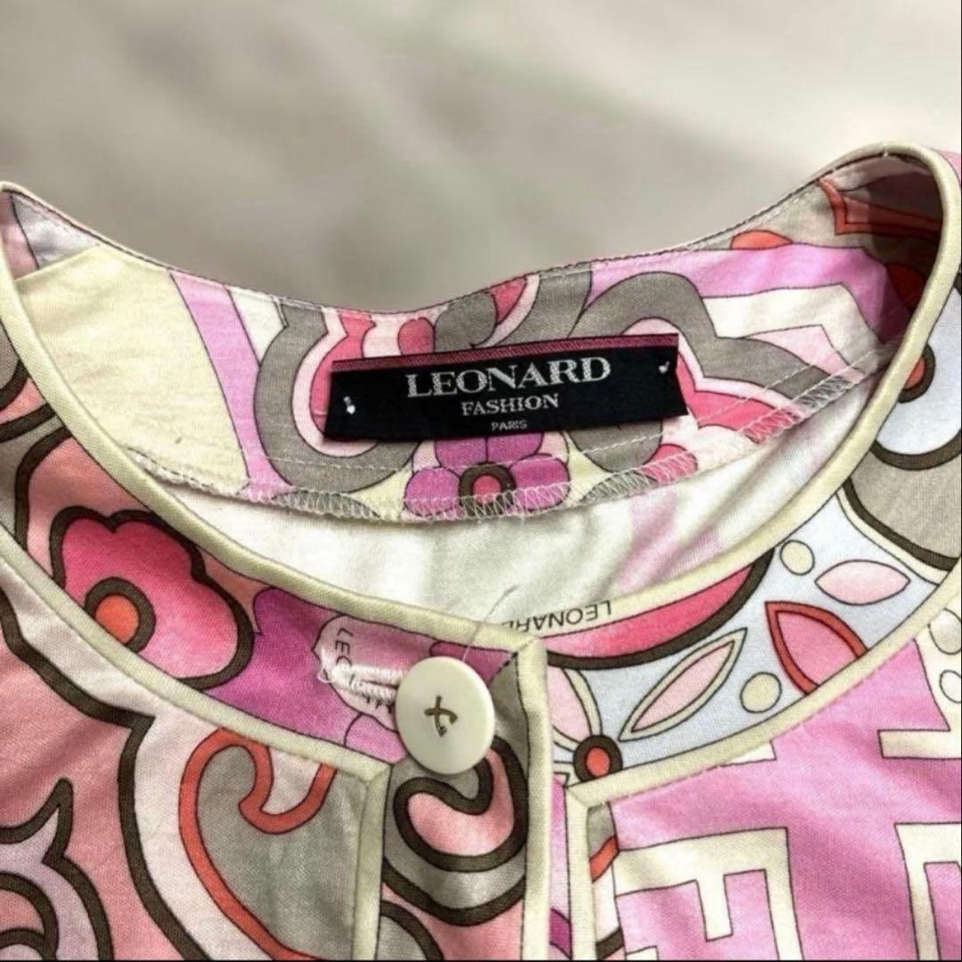 LEONARD レオナール　長袖 花柄ピンク系 カーディガン サイズL