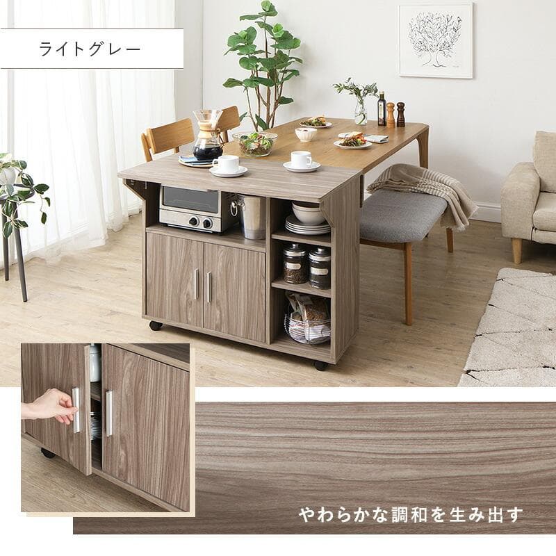 大人気！キャスター付き！おしゃれなキッチンカウンター【ライトグレー】