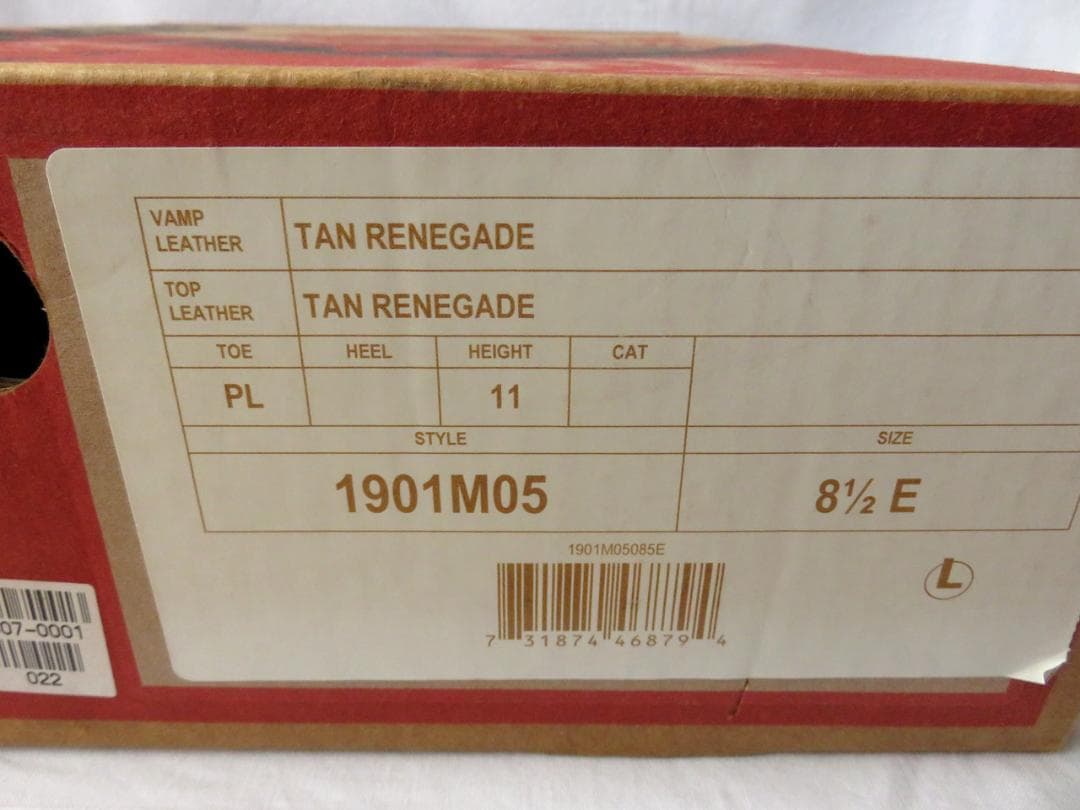 【ジャイアントコーン】チペワ 1901M05 エンジニアブーツ US8.5