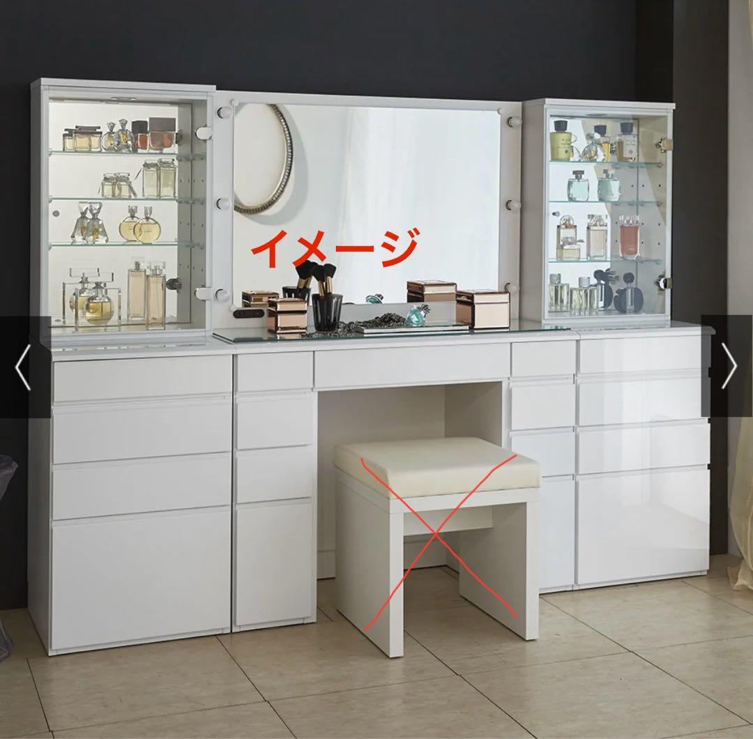 【新品未使用】LEDライト付女優ドレッサー60cmホワイト