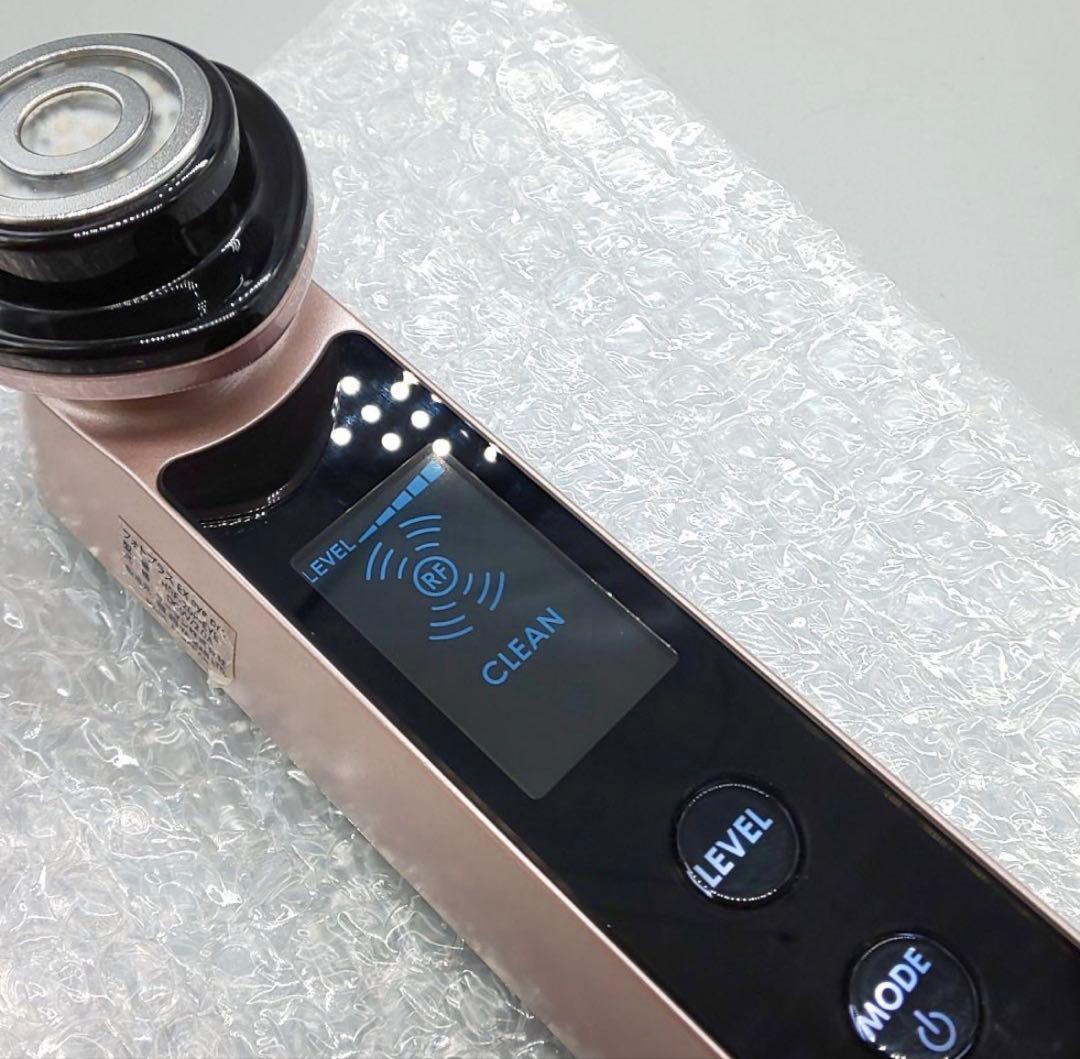 YAMAN HRF-20P-EYE 美顔器