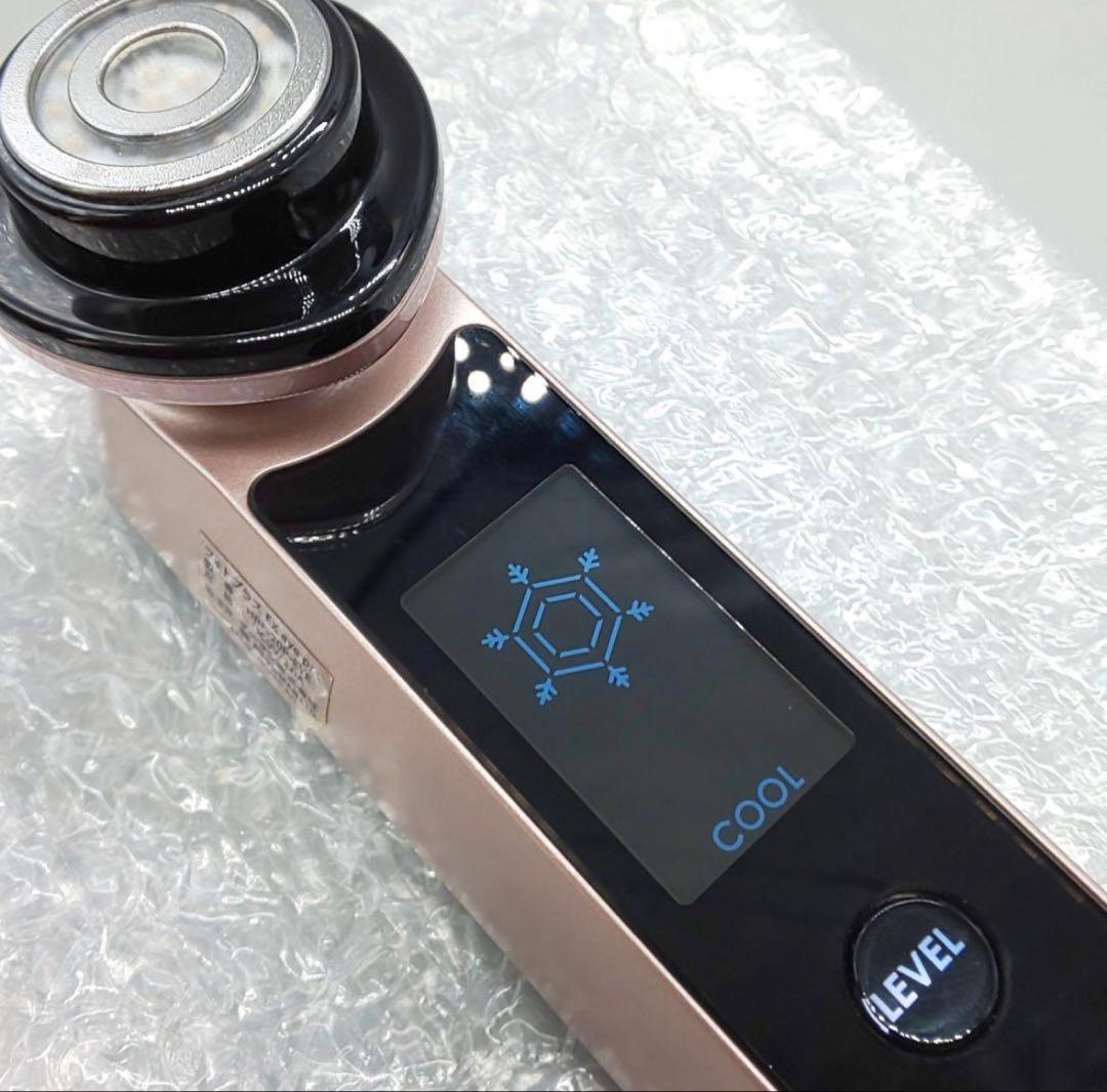 YAMAN HRF-20P-EYE 美顔器