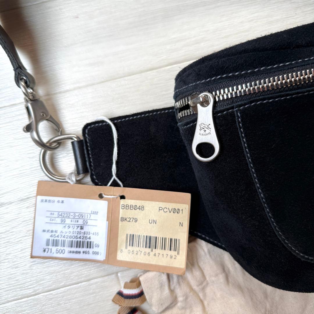 国内正規品 限定 IL BISONTE スエードレザー バムバッグ ボディー