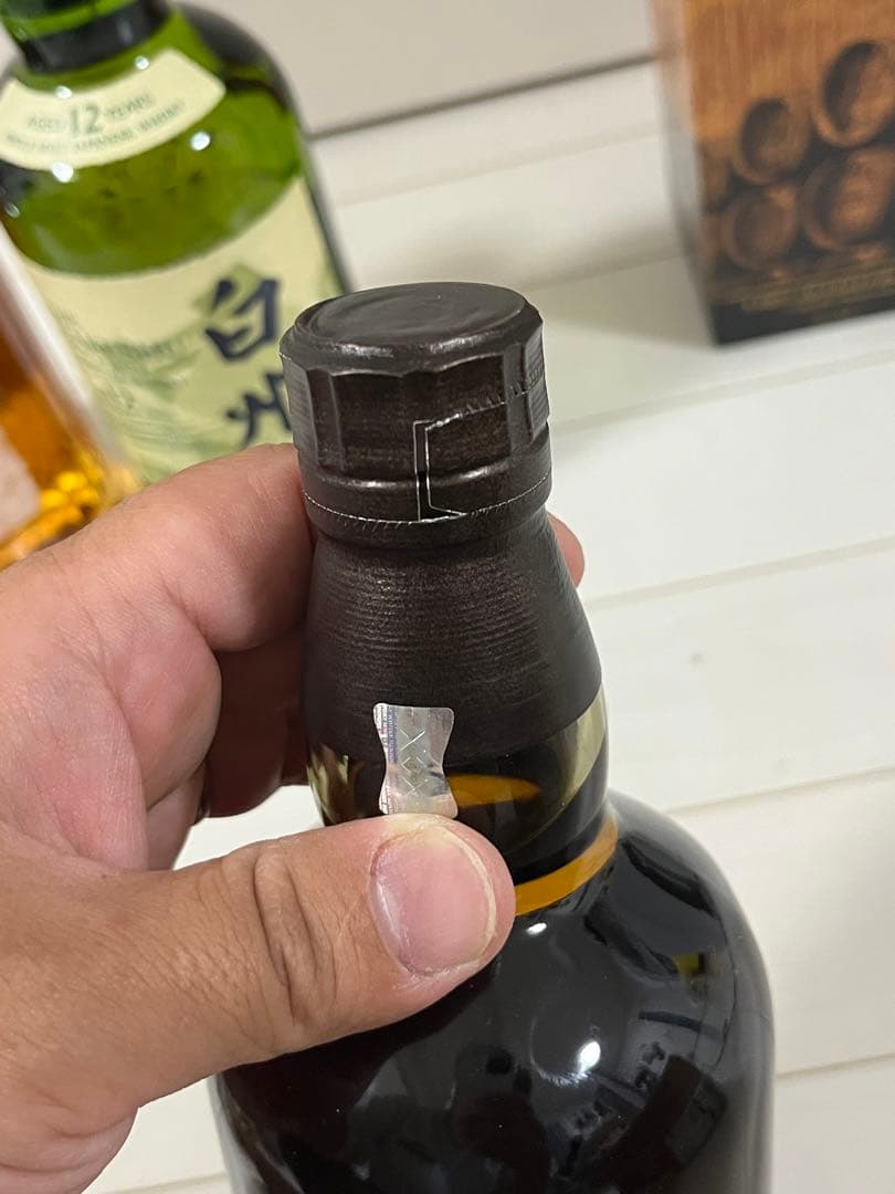 m*n様 豪華ウイスキーセット！山崎2023 白州12年　100年アニバーサリー