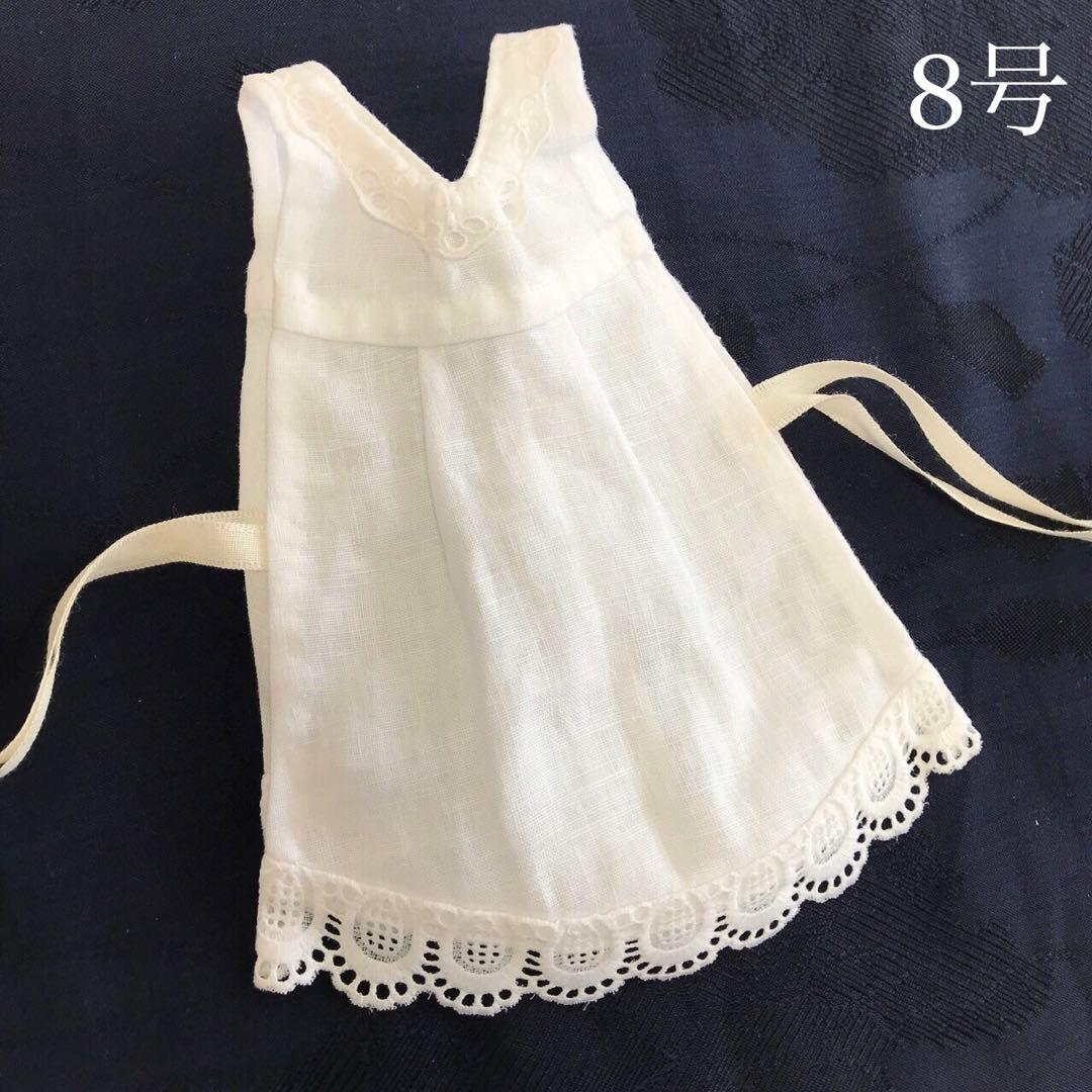 ＊＊ さんごやまオーダーページです　＊＊