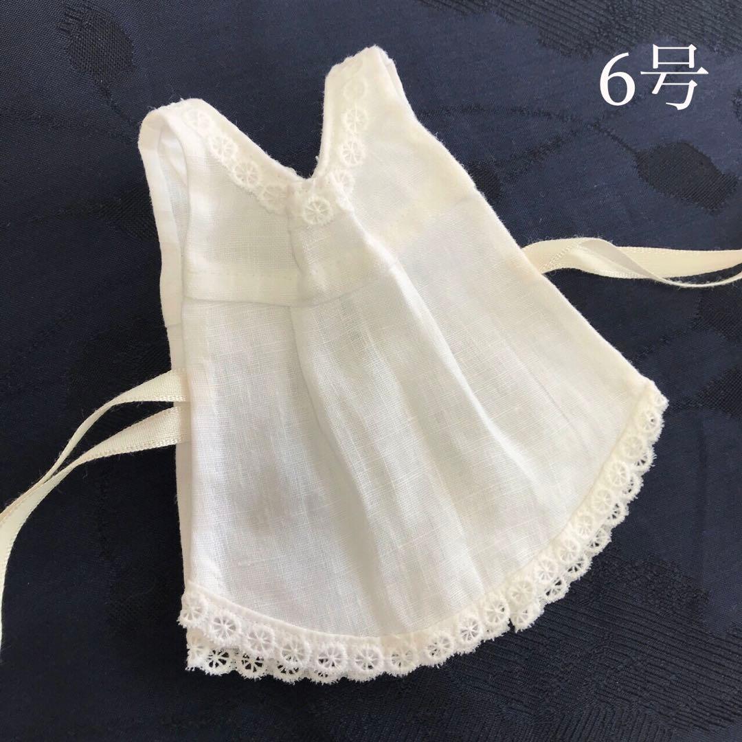 ＊＊ さんごやまオーダーページです　＊＊