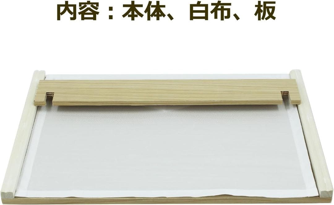 経机 桐調 供物机 巾45cm 法事 法要 仏事 お盆 仏具 神具 供養 お墓