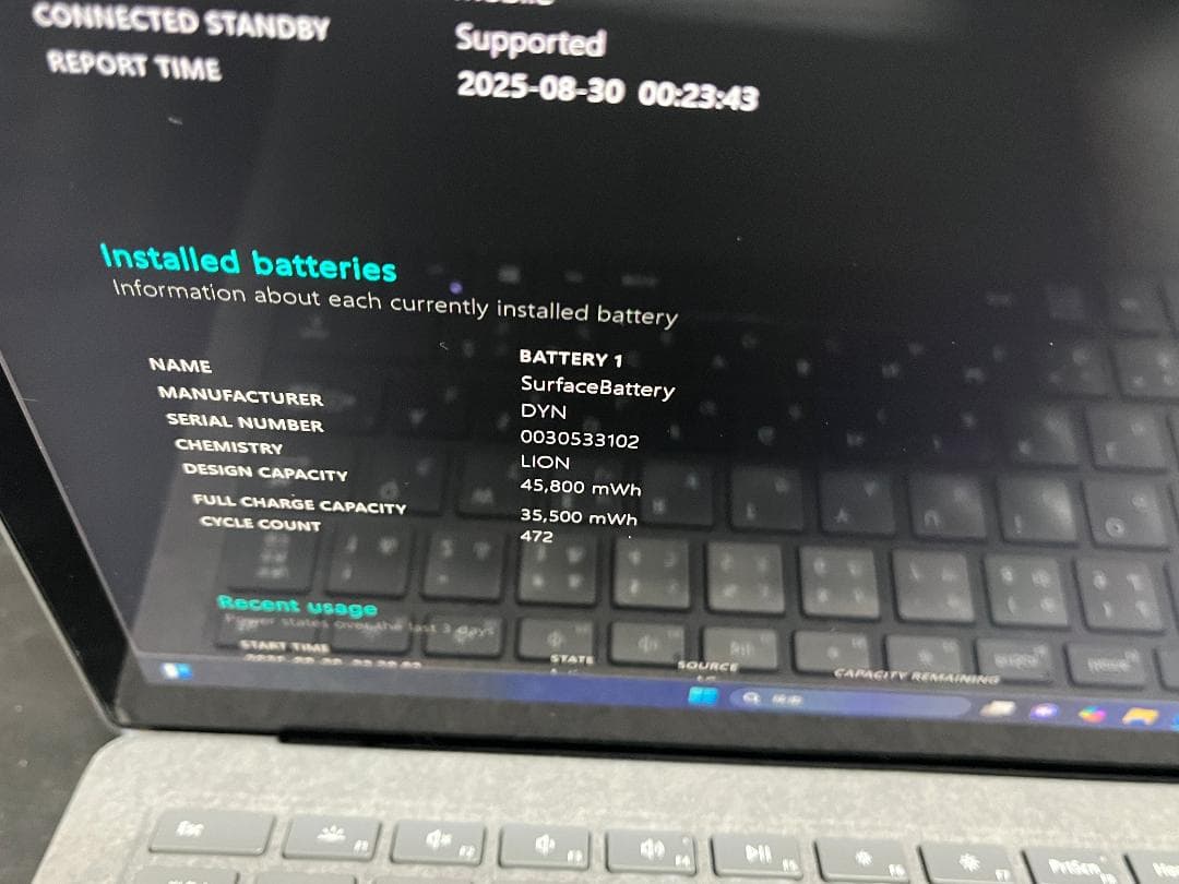 Windowsノート本体 Microsoft Surface Laptop 4 /i7 1185G7