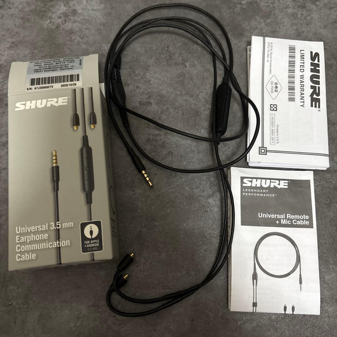 テ*ツ様 SHURE (第2世代) AONIC 215＋専用イヤホンケーブル