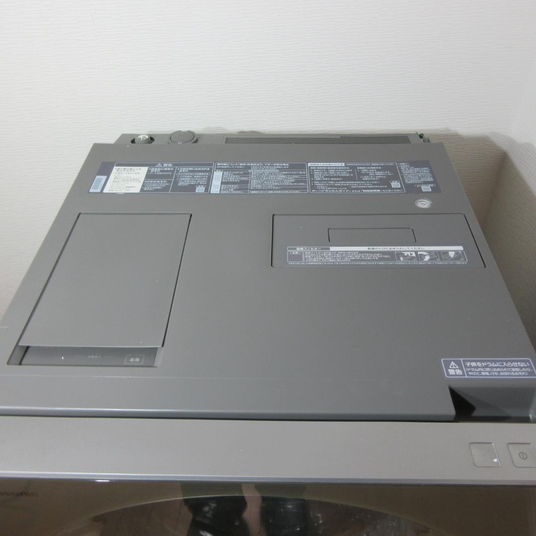0530Z Panasonic ドラム式洗濯機 左開き NA-VG2400L
