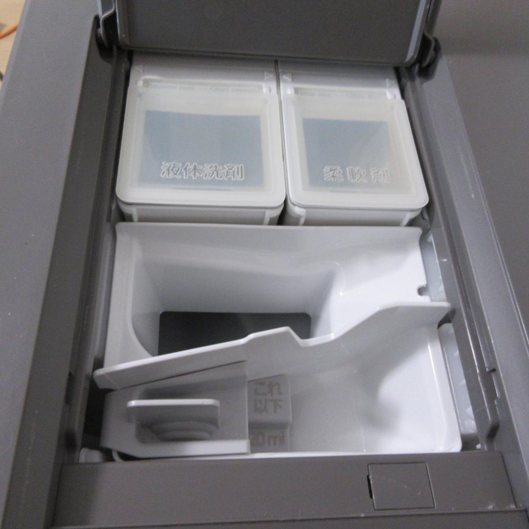 0530Z Panasonic ドラム式洗濯機 左開き NA-VG2400L