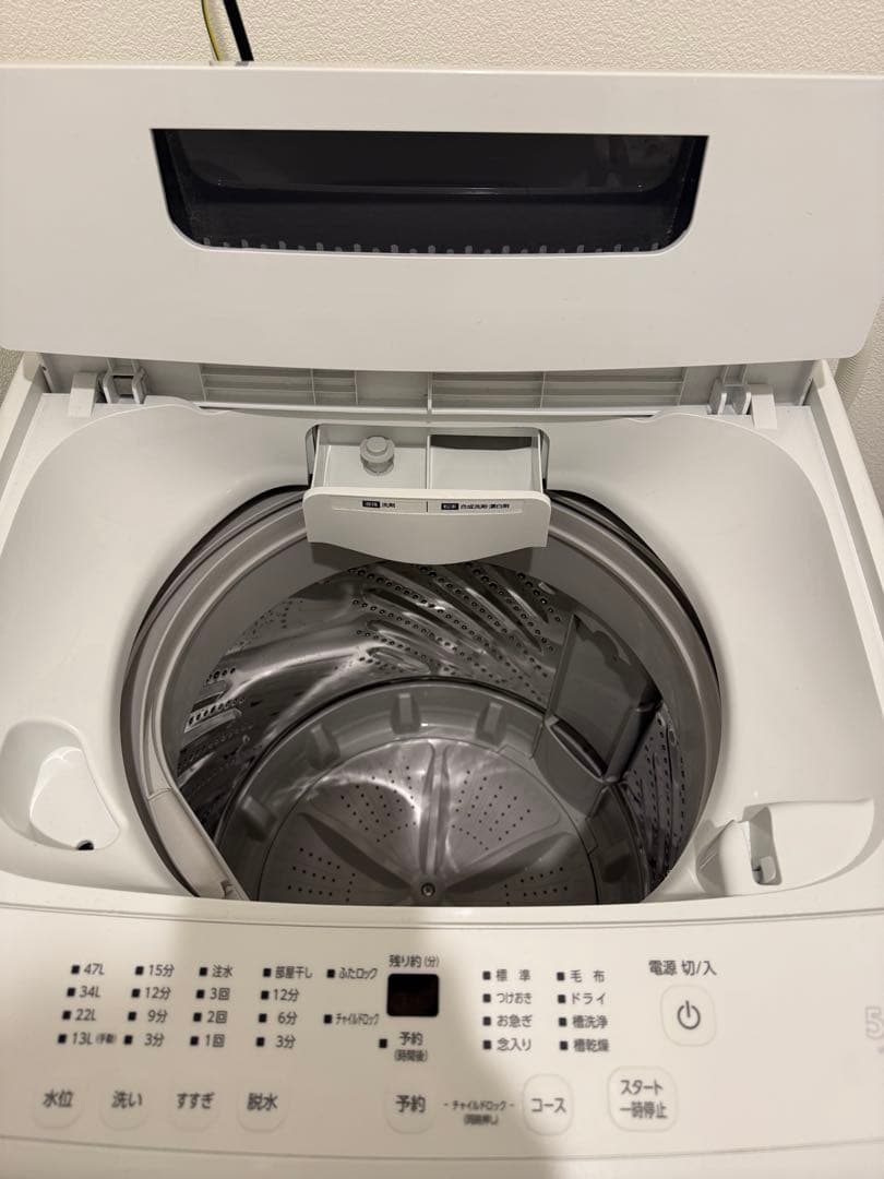 予約タイマー・風乾燥付　全自動洗濯機