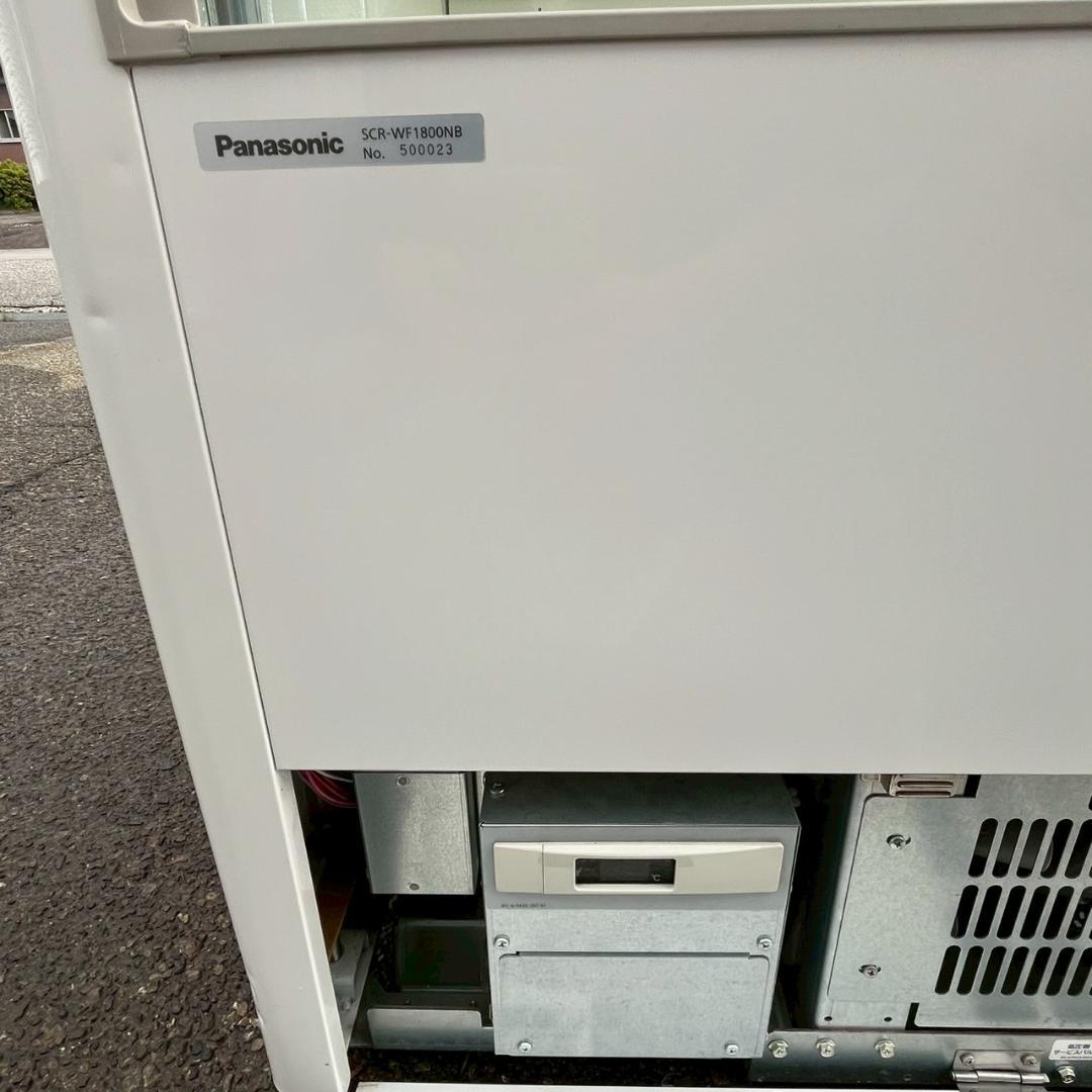 美品 パナソニック 冷凍ショーケース SCR-WF1800NB N0903