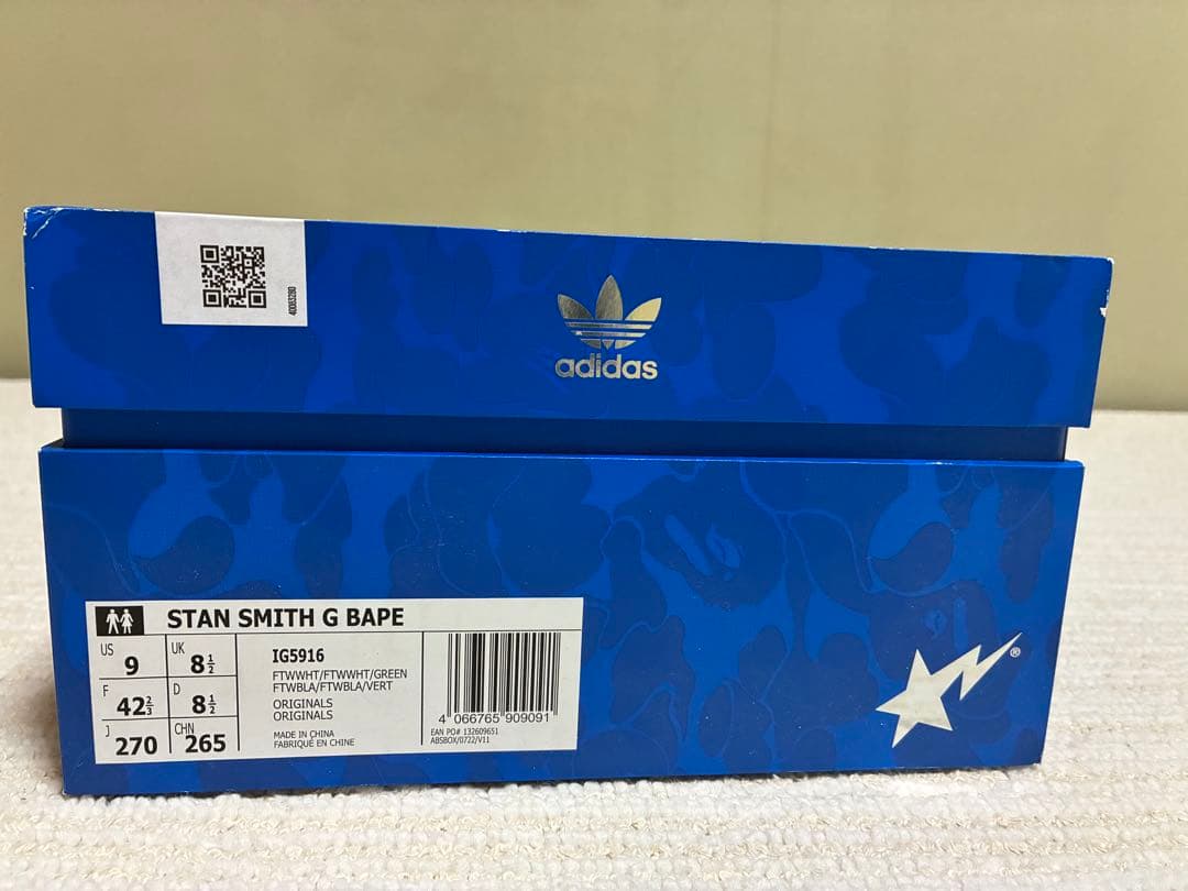 新品未使用 スタンスミス ゴルフG BAPE