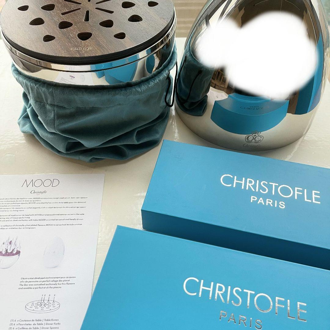 Christofle クリストフル MOOD カトラリー24本セット